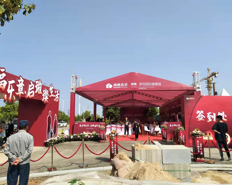 關(guān)于展臺(tái)展廳搭建舞臺(tái)桁架安裝我們應(yīng)注意哪些問(wèn)題